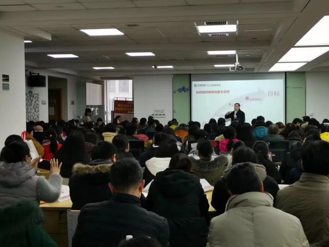 顺应新高考选科制,中学六年生涯规划已成为必修课! 顺应新高考选科制,中学六年生涯规划已成为必修课!