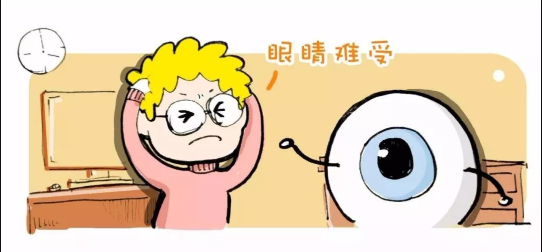 西安中天生物-叶黄素酯压片糖果 西安中天生物-叶黄素酯压片糖果