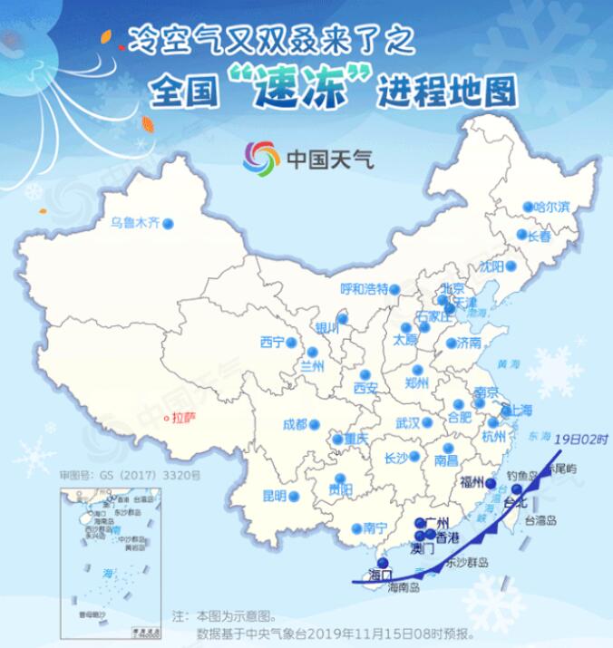 冷҈!冷҈!冷҈!今晨最低温仅3℃,或创今年下半年来新低 冷҈!冷҈!冷҈!今晨最低温仅3℃,或创今年下半年来新低