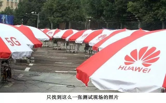再来一个科普:1G到5G 再来一个科普:1G到5G