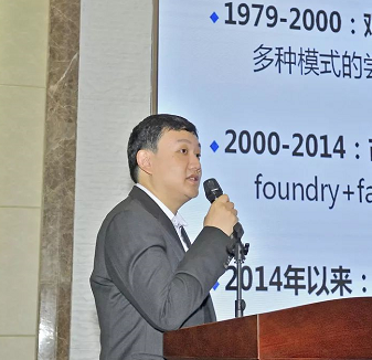第三届全国集成电路“创业之芯”大赛正式启动