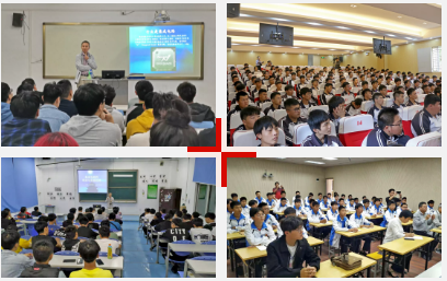 培养在地人才 提高人才基数|集成电路课程深入7所在地院校 培养在地人才 提高人才基数|集成电路课程深入7所在地院校