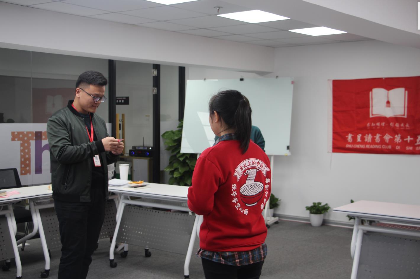 书呈读书会|第15期|拒绝的艺术 书呈读书会|第15期|拒绝的艺术