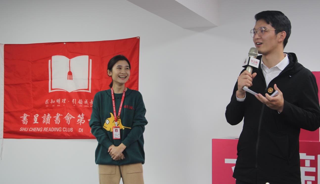 书呈读书会|第15期|拒绝的艺术 书呈读书会|第15期|拒绝的艺术