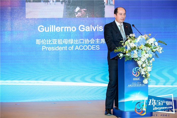 “资源共享 发展共赢”首届世界珠宝发展大会隆重召开 “资源共享 发展共赢”首届世界珠宝发展大会隆重召开