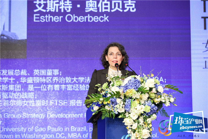 “资源共享 发展共赢”首届世界珠宝发展大会隆重召开 “资源共享 发展共赢”首届世界珠宝发展大会隆重召开