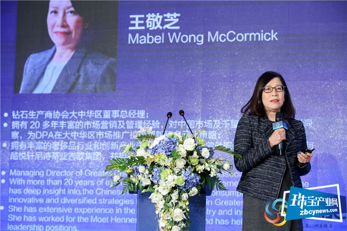 “资源共享 发展共赢”首届世界珠宝发展大会隆重召开 “资源共享 发展共赢”首届世界珠宝发展大会隆重召开