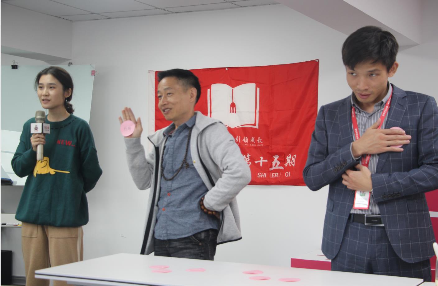 书呈读书会|第15期|拒绝的艺术 书呈读书会|第15期|拒绝的艺术