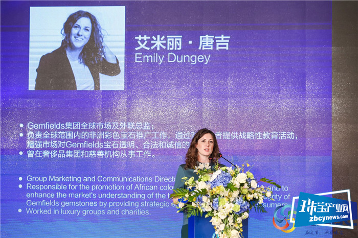 “资源共享 发展共赢”首届世界珠宝发展大会隆重召开 “资源共享 发展共赢”首届世界珠宝发展大会隆重召开