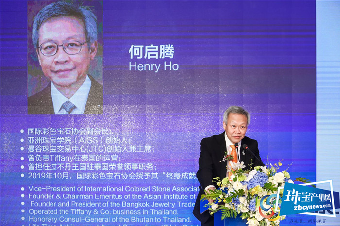 “资源共享 发展共赢”首届世界珠宝发展大会隆重召开 “资源共享 发展共赢”首届世界珠宝发展大会隆重召开