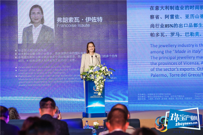 “资源共享 发展共赢”首届世界珠宝发展大会隆重召开 “资源共享 发展共赢”首届世界珠宝发展大会隆重召开