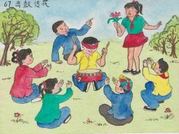 小學生擊鼓傳花游戲心得體會作文(600字) 小學生擊鼓傳花游戲心得體會作文(600字)