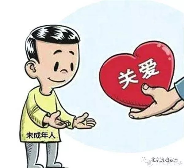 孩子的叛逆极端,焦虑抑郁,原因来自哪?(二) 孩子的叛逆极端,焦虑抑郁,原因来自哪?(二)