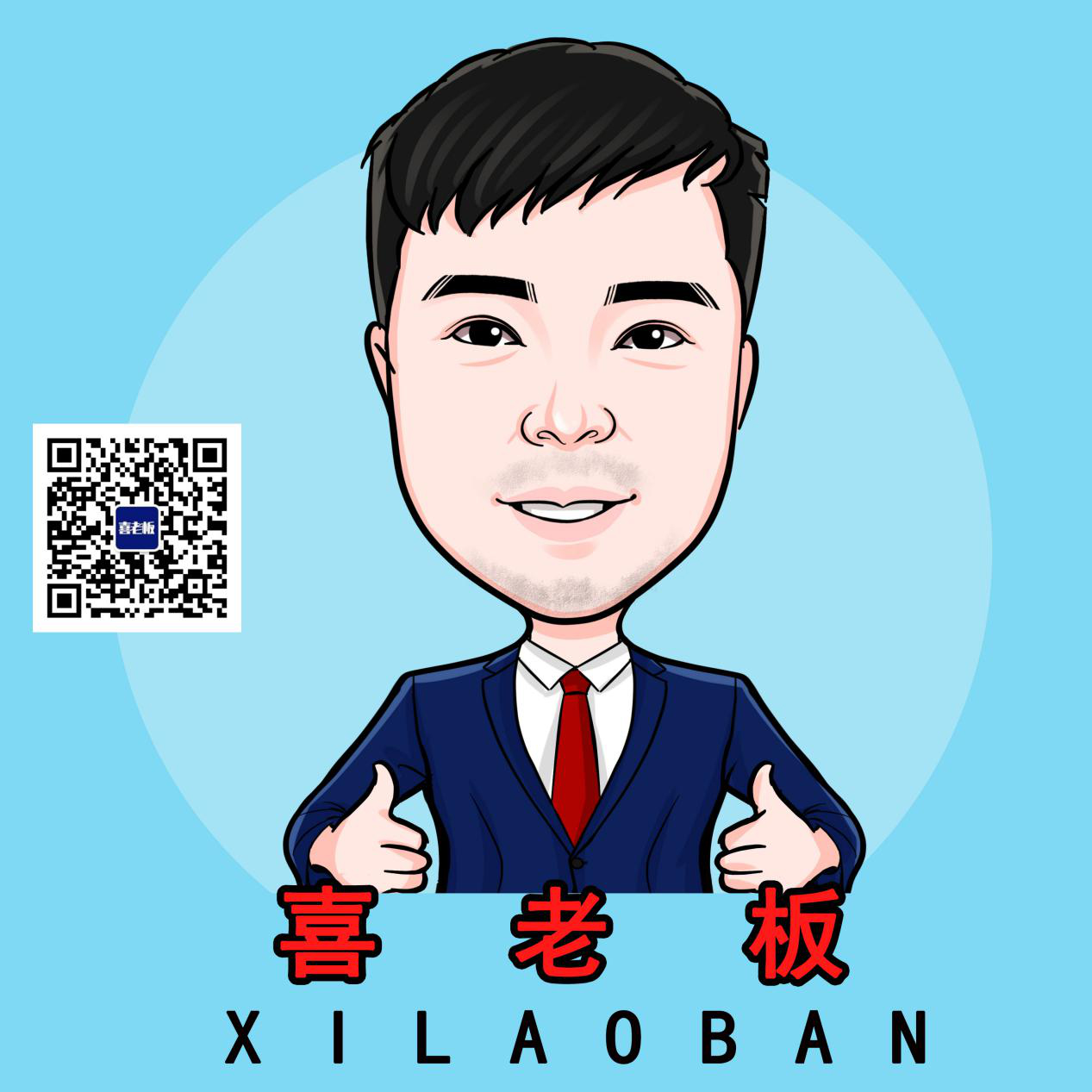 结婚差钱,以房抵贷 结婚差钱,以房抵贷