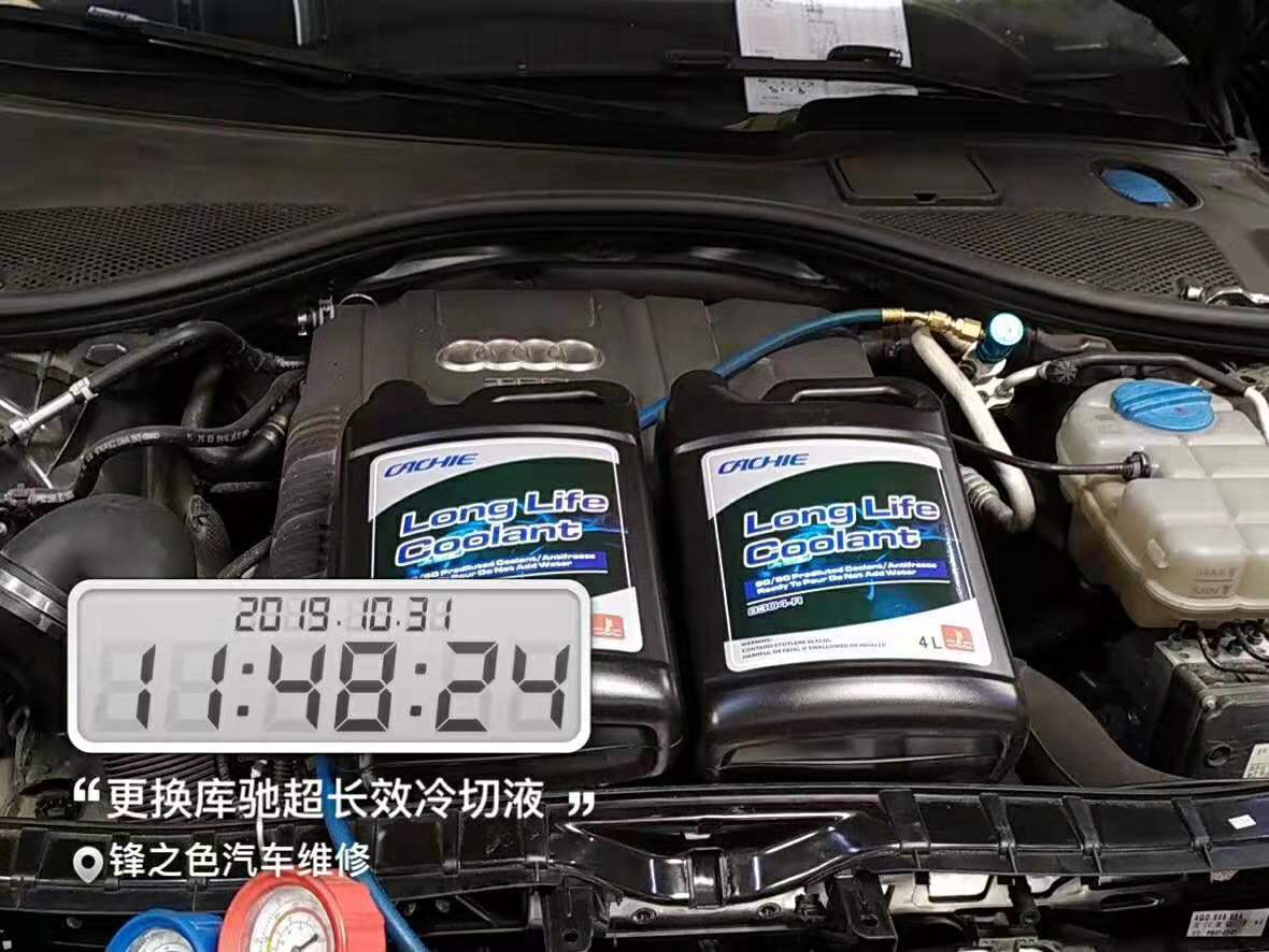 冬天了，小心冷却系统炸裂！