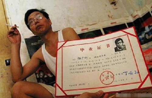 “北大屠夫”陆步轩,不缺才华缺规划 “北大屠夫”陆步轩,不缺才华缺规划