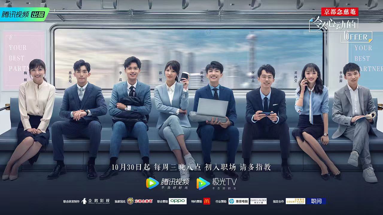 都醒醒吧!实习律师真的不这样~ 都醒醒吧!实习律师真的不这样~