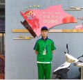 南沙區(qū)黃閣鎮(zhèn)黨群服務(wù)中心除甲醛
