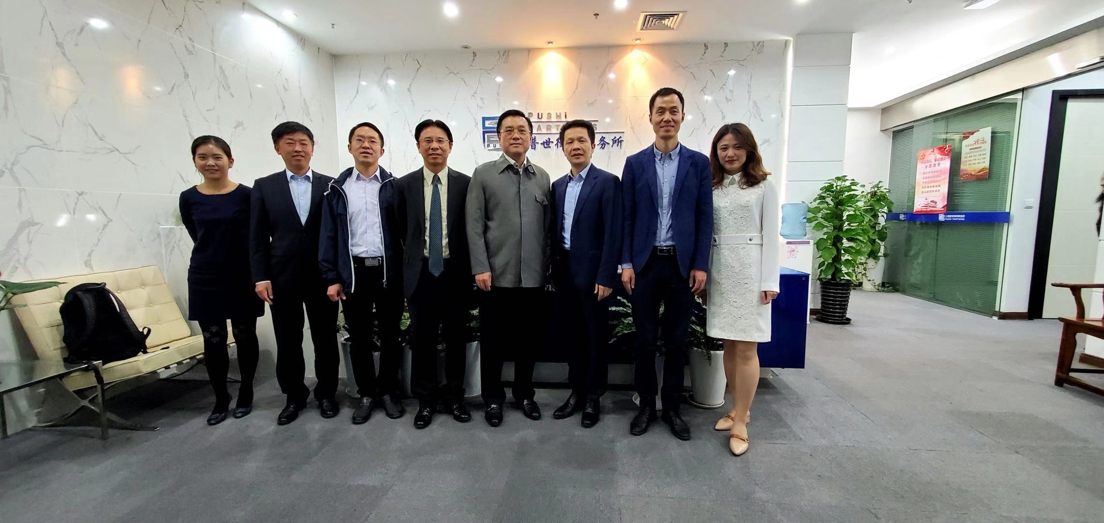 以党建促所建，推进律所发展——市律师行业党委莅临普世所开展主题教育指导工作