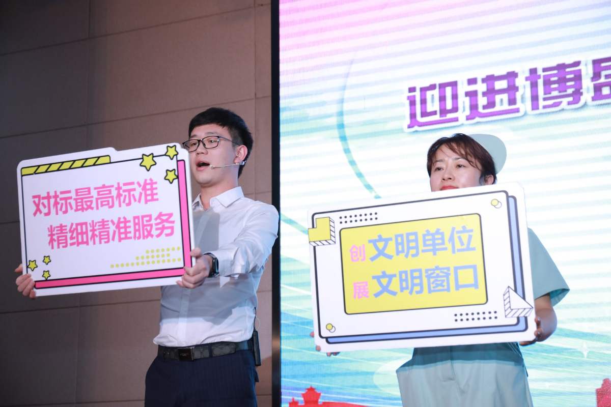 提供法援保障、弘扬志愿精神——普世所参与迎进博志愿服务行动启动仪式并获奖 提供法援保障、弘扬志愿精神——普世所参与迎进博志愿服务行动启动仪式并获奖