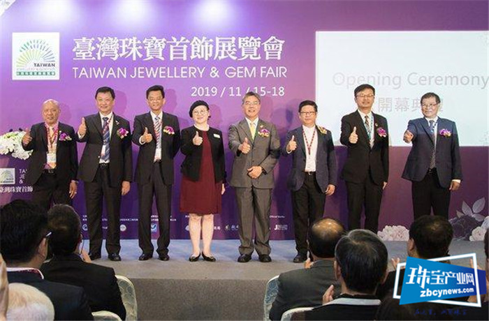 2019台湾国际珠宝展购买力喷发 冲出1.3亿元佳绩 2019台湾国际珠宝展购买力喷发 冲出1.3亿元佳绩