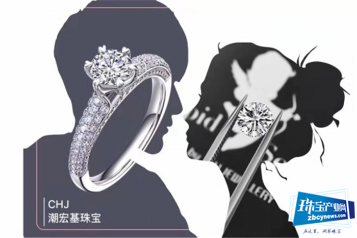潮宏基“提质增效”成效初显 已埋下增长的种子 潮宏基“提质增效”成效初显 已埋下增长的种子