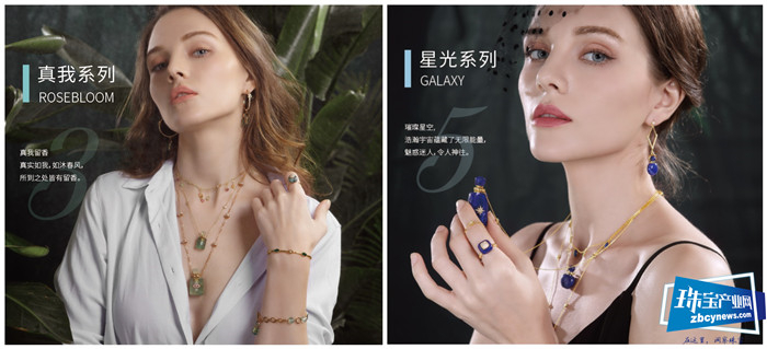 携手共创芳香珠宝蓝海市场 ——翠绿与Meli&Moli签署战略联盟协议 携手共创芳香珠宝蓝海市场 ——翠绿与Meli&Moli签署战略联盟协议