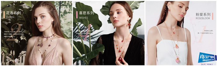 携手共创芳香珠宝蓝海市场 ——翠绿与Meli&Moli签署战略联盟协议 携手共创芳香珠宝蓝海市场 ——翠绿与Meli&Moli签署战略联盟协议