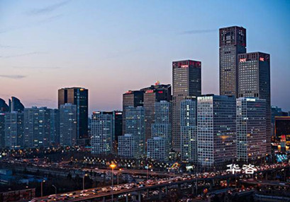 交评云服务!厦门交评单位_福建交通影响贝博网报告编制专业公司 交评云服务!厦门交评单位_福建交通影响贝博网报告编制专业公司