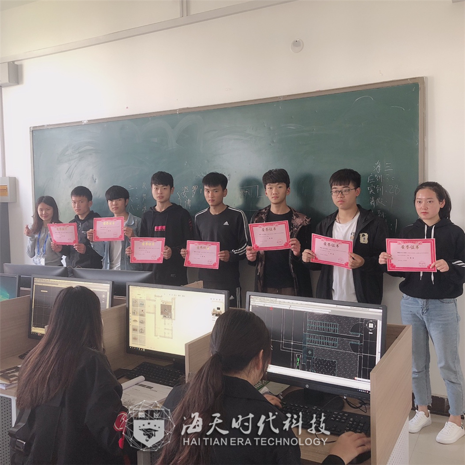时光不负有心人——许昌ballbet贝博app下载技术BB平台ballbet学子荣誉满满 时光不负有心人——许昌ballbet贝博app下载技术BB平台ballbet学子荣誉满满