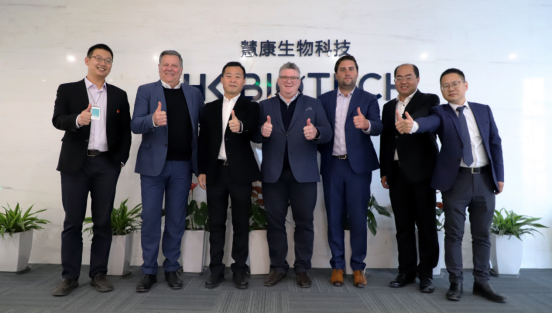 澳大利亚BRC资本到访BOB体育官网APP下载集团 澳大利亚BRC资本到访BOB体育官网APP下载集团