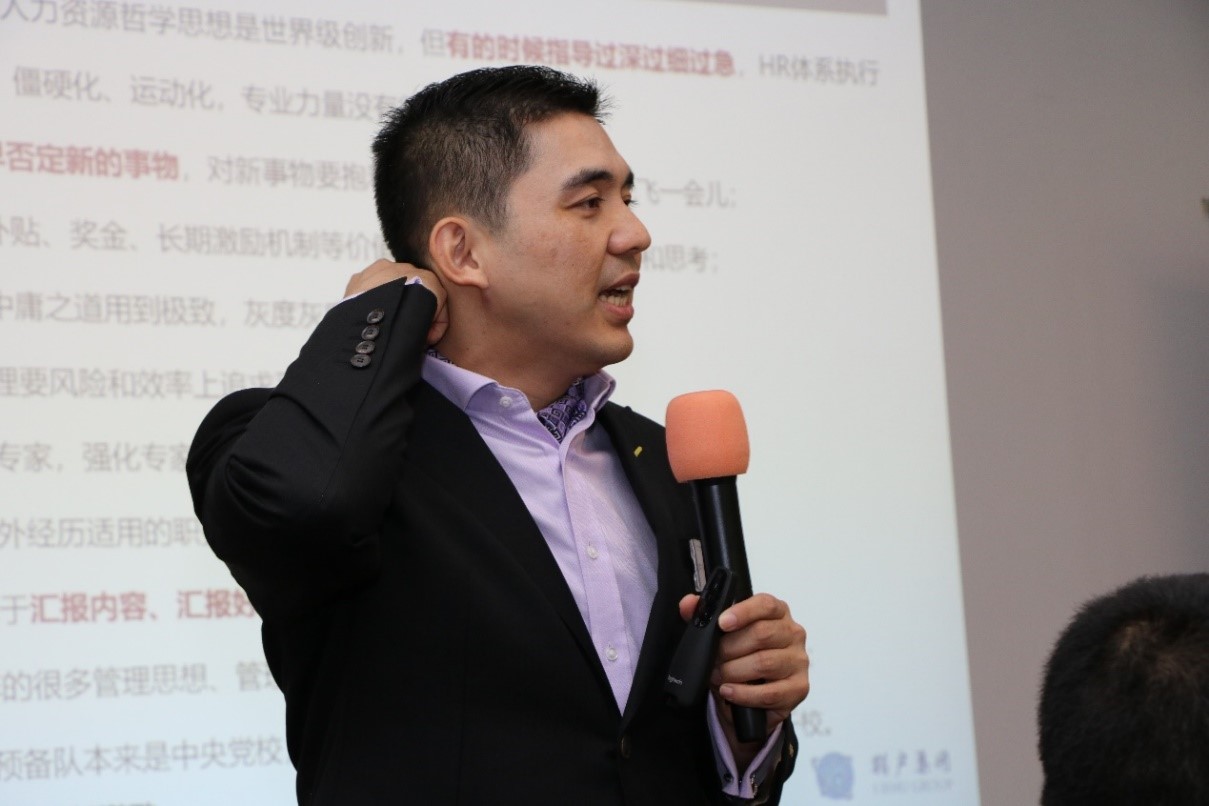 华为TUP股权激励实战班又添新亮点 ——营销专家邱鸿宾现场辅导“如何赚钱” 华为TUP股权激励实战班又添新亮点 ——营销专家邱鸿宾现场辅导“如何赚钱”