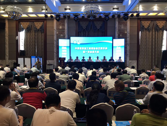 中国煤炭加工利用协会兰炭分会成立并召开第一次会员代表大会