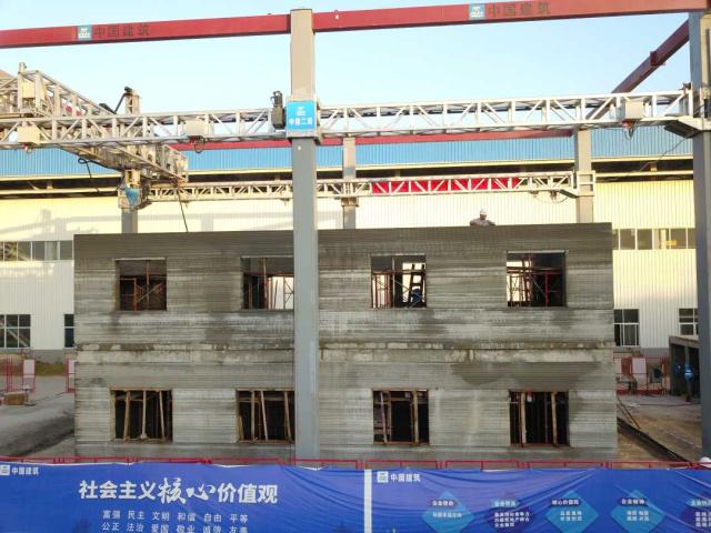 中国建筑3D打印制造公司,世界首例原位3D打印双层示范建筑 中国建筑3D打印制造公司,世界首例原位3D打印双层示范建筑