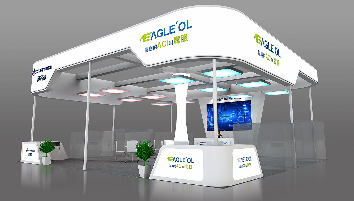 聪明的AOI 与您相约国际电子电路（深圳）展览会