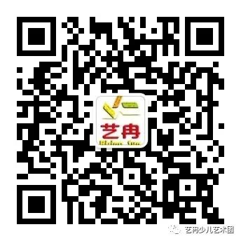 艺冉少儿艺术传播培训班精彩花絮大放送 艺冉少儿艺术传播培训班精彩花絮大放送