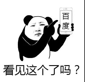 我为什么说只看网课学不到真正的专业技术？