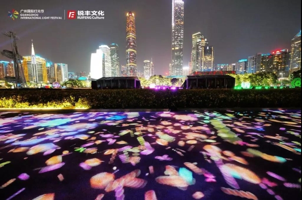 第九届广州国际灯光节 第九届广州国际灯光节