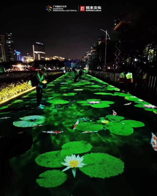 第九届广州国际灯光节 第九届广州国际灯光节