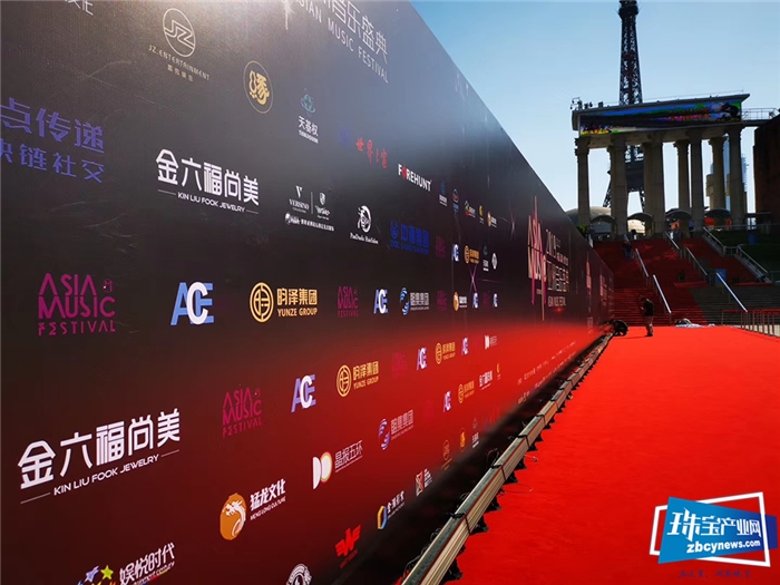 音乐和珠宝的完美碰撞——金六福尚美珠宝闪耀亚洲音乐盛典 音乐和珠宝的完美碰撞——金六福尚美珠宝闪耀亚洲音乐盛典