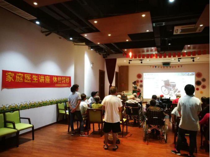 国寿社区养老周报：消防大练兵 守护长者安全