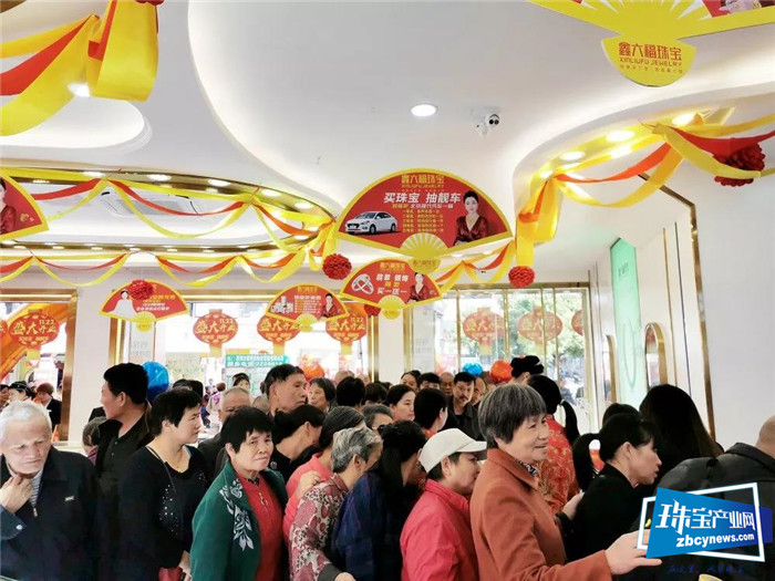 鑫六福珠宝钻石婚纱全国百店巡展首站正式启幕 鑫六福珠宝钻石婚纱全国百店巡展首站正式启幕