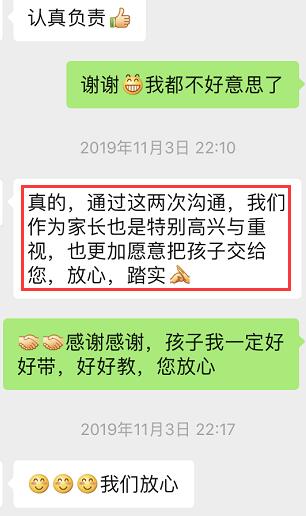 喜报第一波 | 荆楚潮小学语文期中成绩捷报来袭! 喜报第一波 | 荆楚潮小学语文期中成绩捷报来袭!