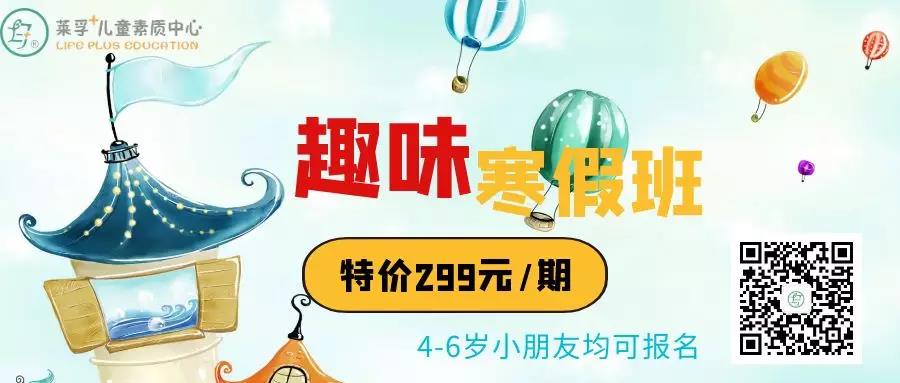 班主任提醒: 这8种学生父母要小心了! 班主任提醒: 这8种学生父母要小心了!