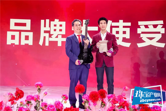 王力宏出任周大生品牌大使,2500多加盟商并肩同行共襄盛举 王力宏出任周大生品牌大使,2500多加盟商并肩同行共襄盛举