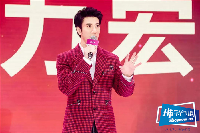 王力宏出任周大生品牌大使,2500多加盟商并肩同行共襄盛举 王力宏出任周大生品牌大使,2500多加盟商并肩同行共襄盛举