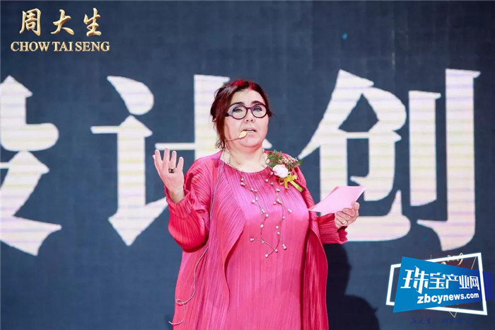 王力宏出任周大生品牌大使,2500多加盟商并肩同行共襄盛举 王力宏出任周大生品牌大使,2500多加盟商并肩同行共襄盛举