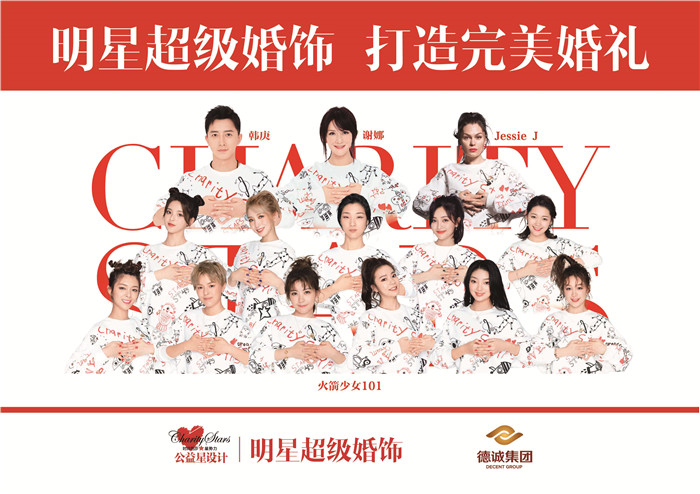 让中国黄金珠宝企业走向世界 世界黄金协会携十二家媒体团莅临德诚集团 让中国黄金珠宝企业走向世界 世界黄金协会携十二家媒体团莅临德诚集团