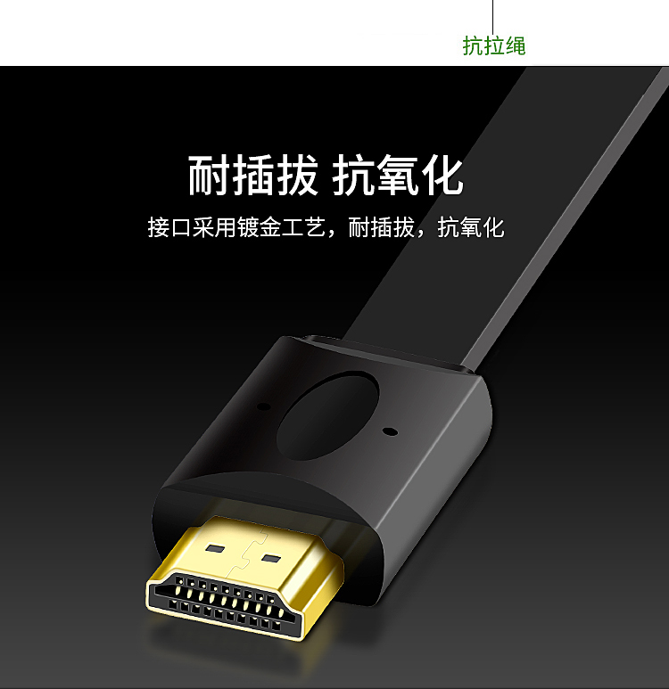 晶华【VGA转HDMI】转换线 直连线