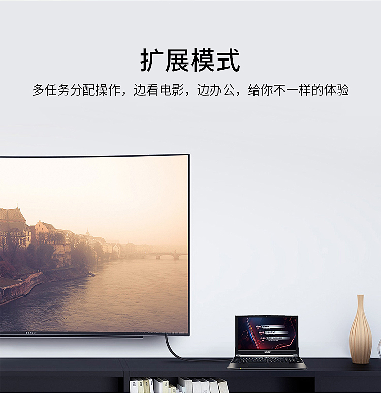 晶华【VGA转HDMI】转换线 直连线